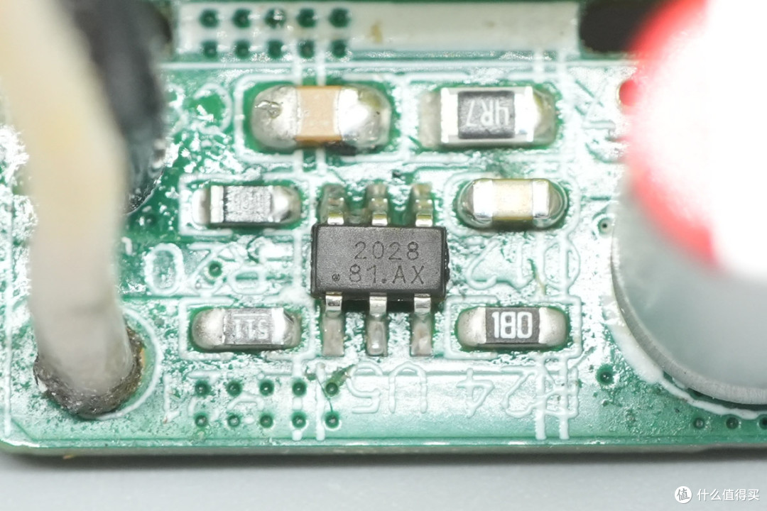 支持45W+45W组合输出,睿元100W氮化镓充电器拆解