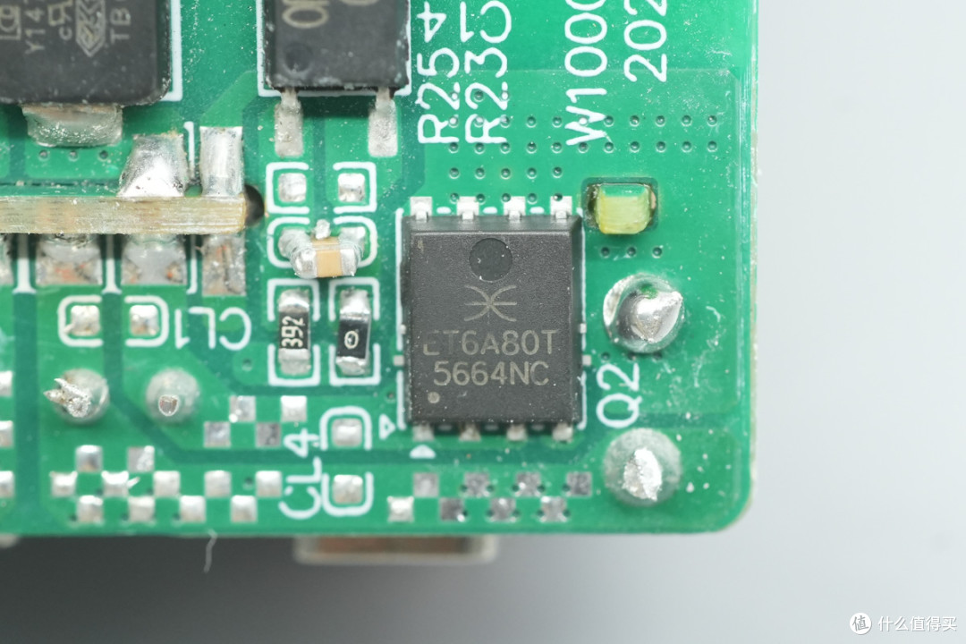 支持45W+45W组合输出,睿元100W氮化镓充电器拆解