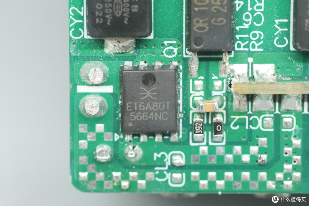 支持45W+45W组合输出,睿元100W氮化镓充电器拆解