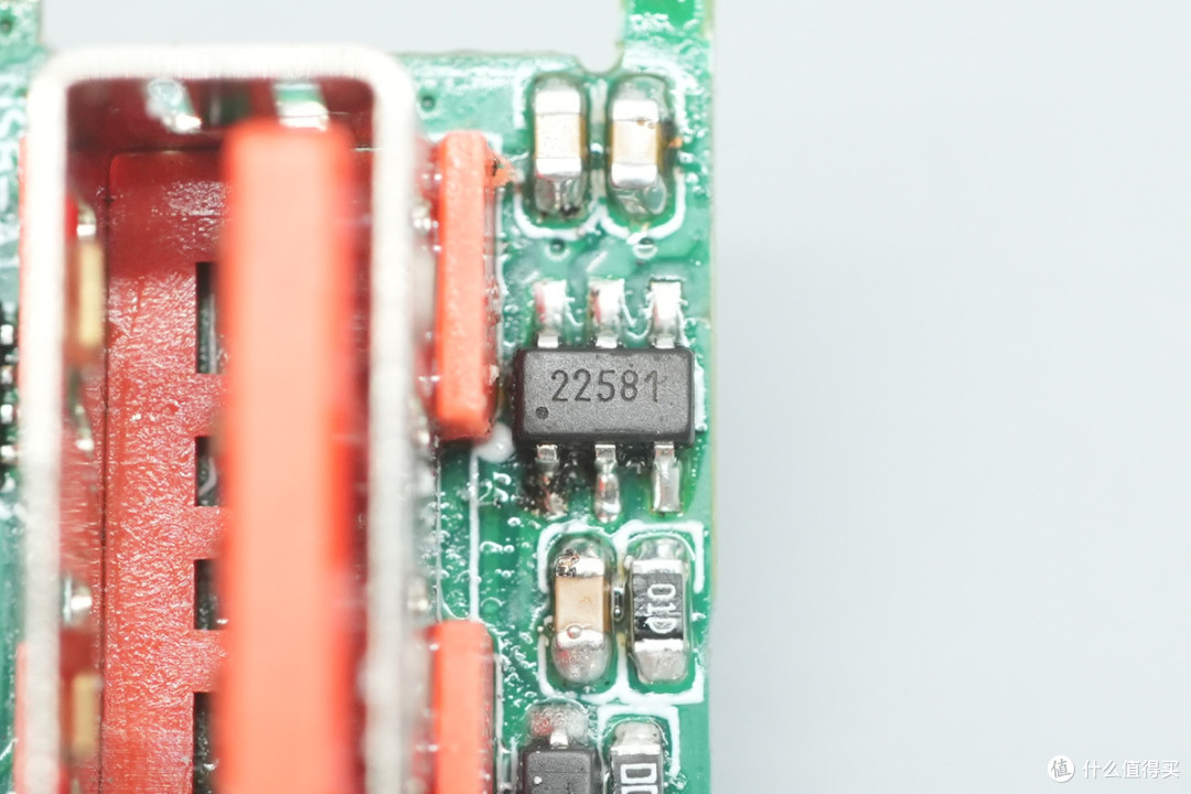 支持45W+45W组合输出,睿元100W氮化镓充电器拆解