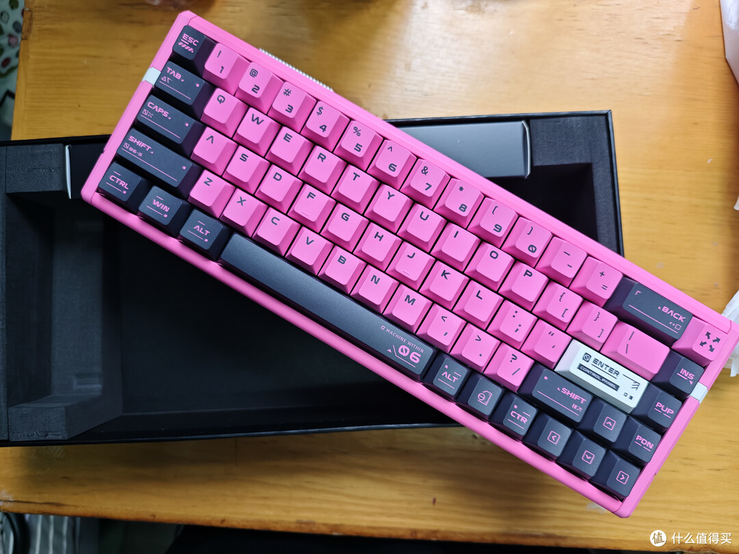 ATK RS6客制化有线磁轴键盘