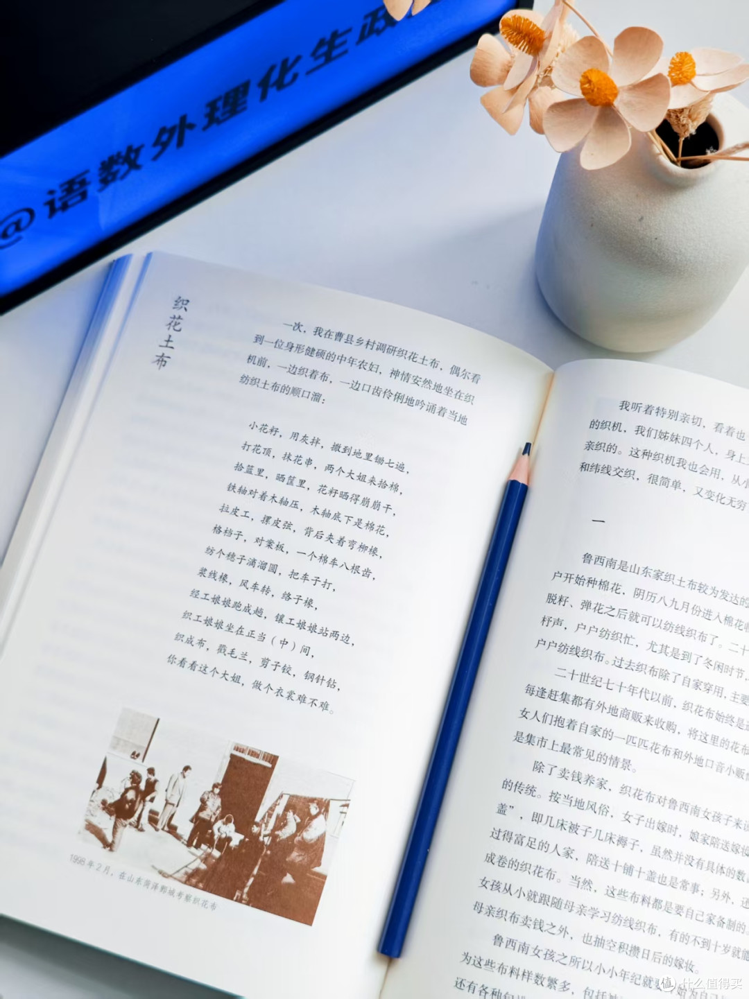 3200字长文深度分享私藏散文书单:每一篇文章都是地道的烟火人间
