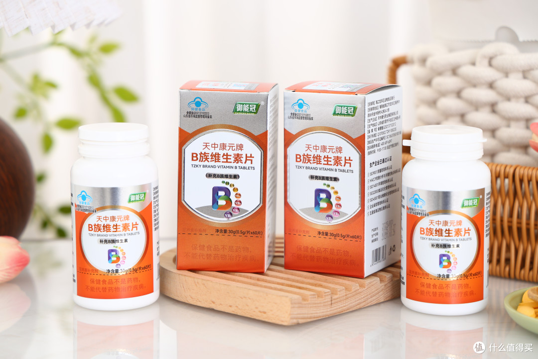 记忆力下降吃什么品牌的维生素B族效果好？B族维生素哪些品牌靠谱