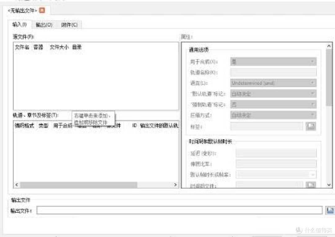 mac自带调整pdf文件大小,mac怎么压缩pdf文件大小