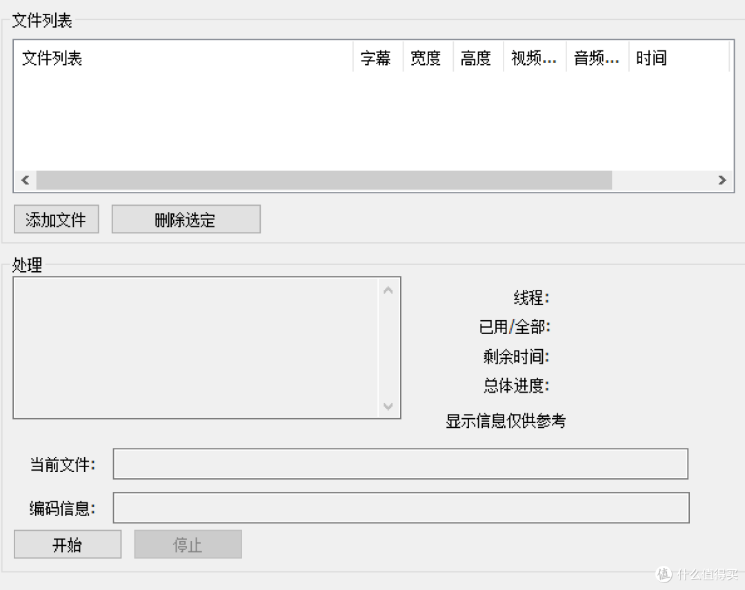 mac自带调整pdf文件大小,mac怎么压缩pdf文件大小
