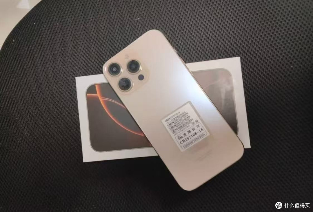 1398元的1TB手机，7800mAh+6400万像素+2K屏，还享受6年质保 ​