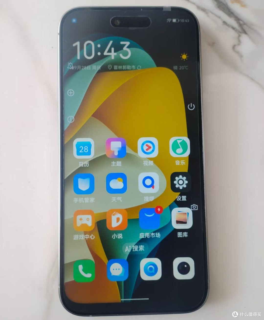 1398元的1TB手机，7800mAh+6400万像素+2K屏，还享受6年质保 ​