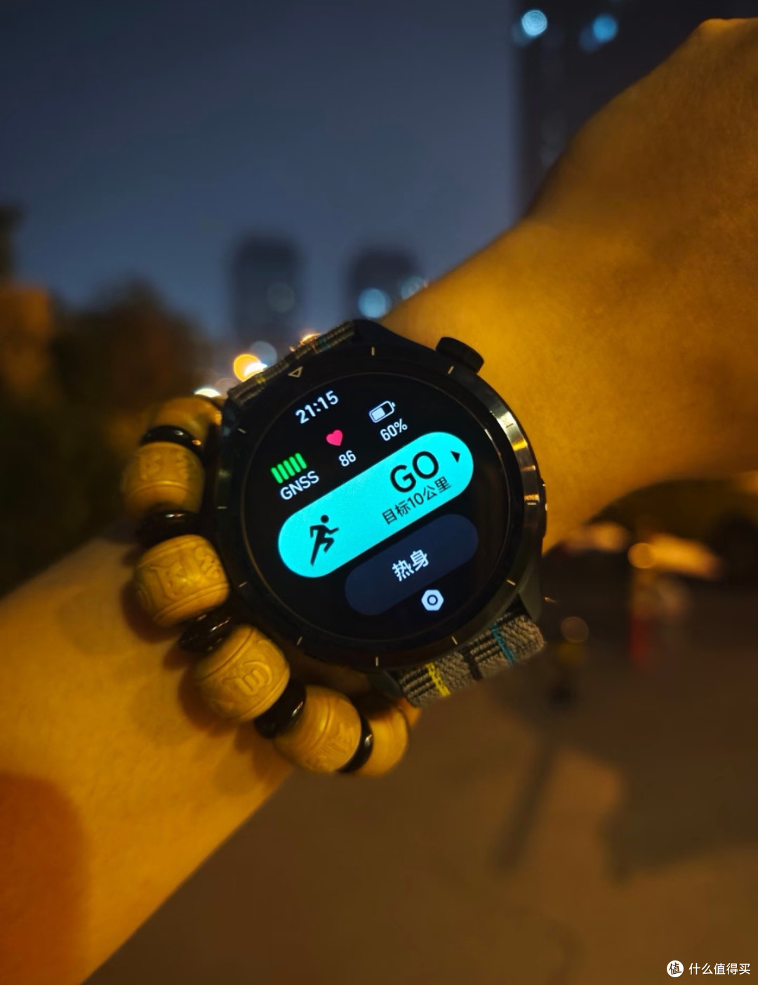 夜跑10km：以脚步丈量城市，与自我对话