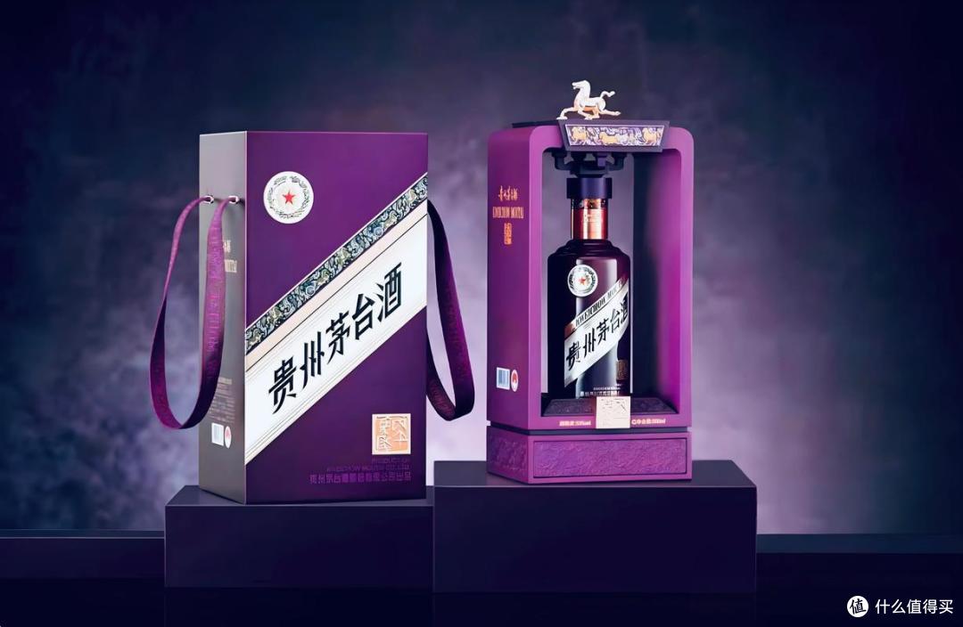 MOUTAI 茅台汉酱51%vol 酱香型白酒500ml 单瓶装【报价价格评测怎么样