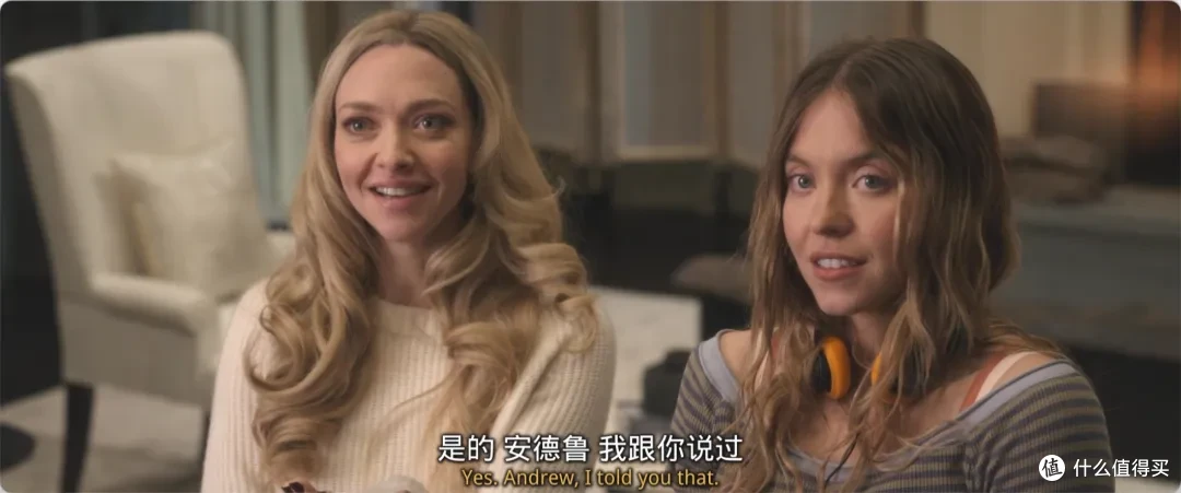 女神又破尺度，这部新片太刺激了