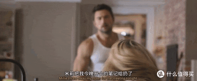 女神又破尺度，这部新片太刺激了