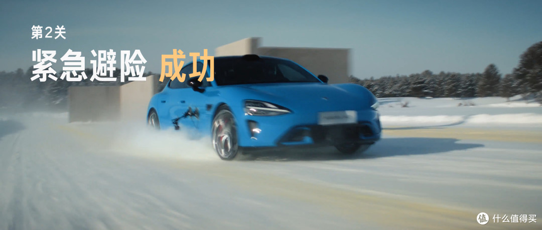 从耐力测试到冰雪试炼，小米汽车只想靠成绩赢得驾驶者信任