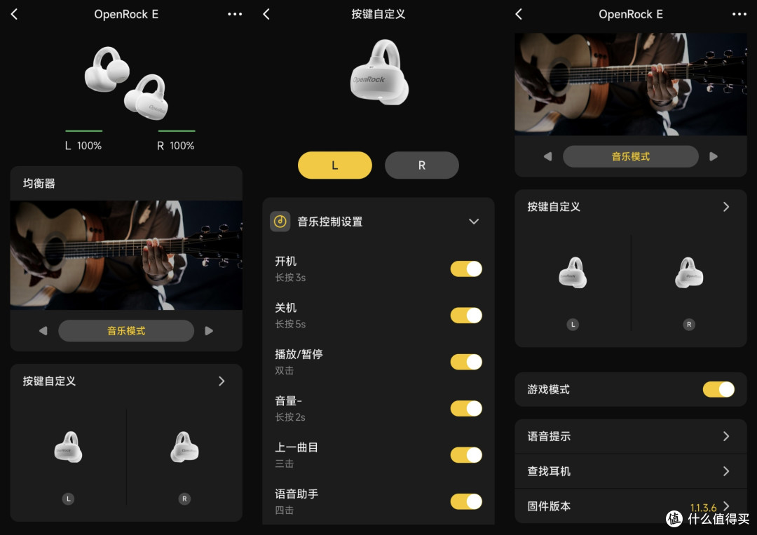 终于找到一副戴不疼、音质好的开放式耳机,还附赠实时翻译外挂!
