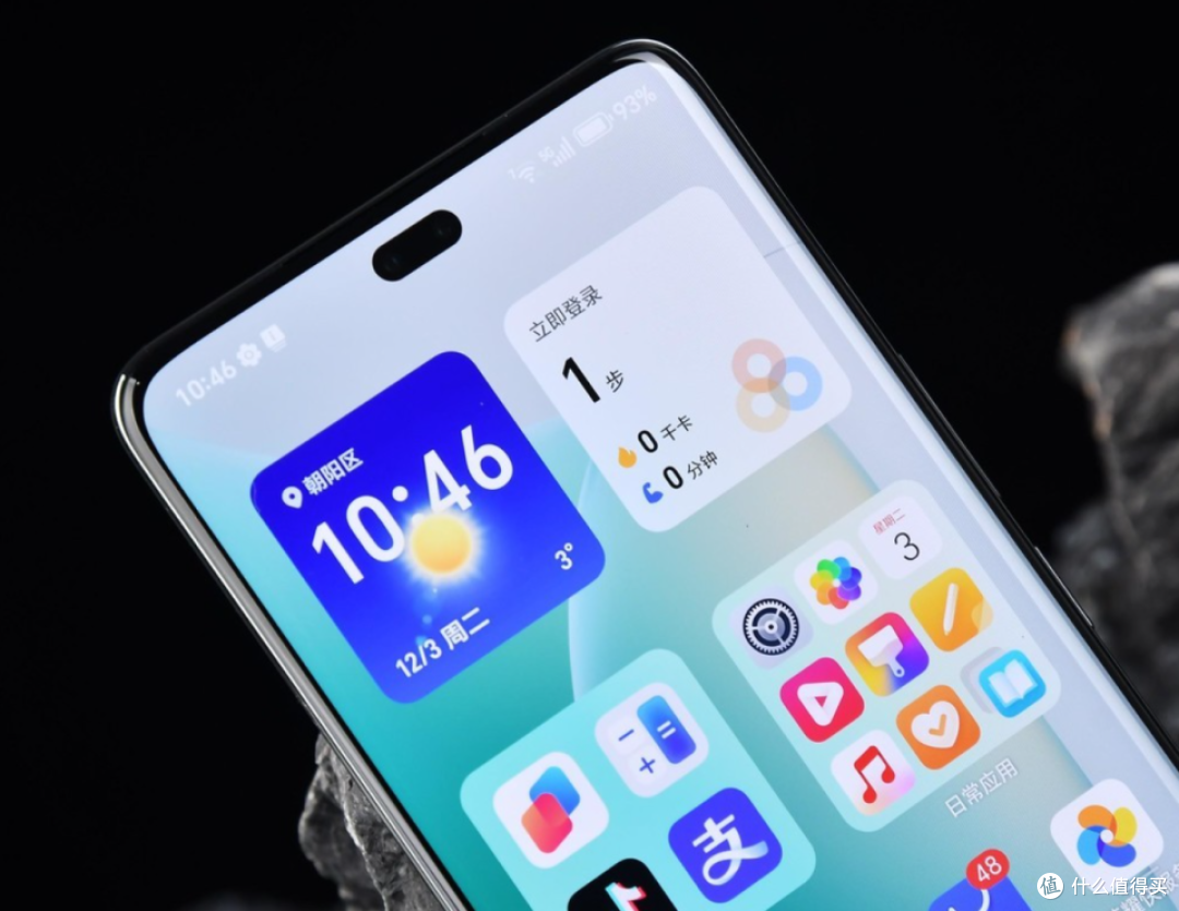 荣耀宣布清仓，从4199元跌至2285元，512GB旗舰跌至“地板价”
