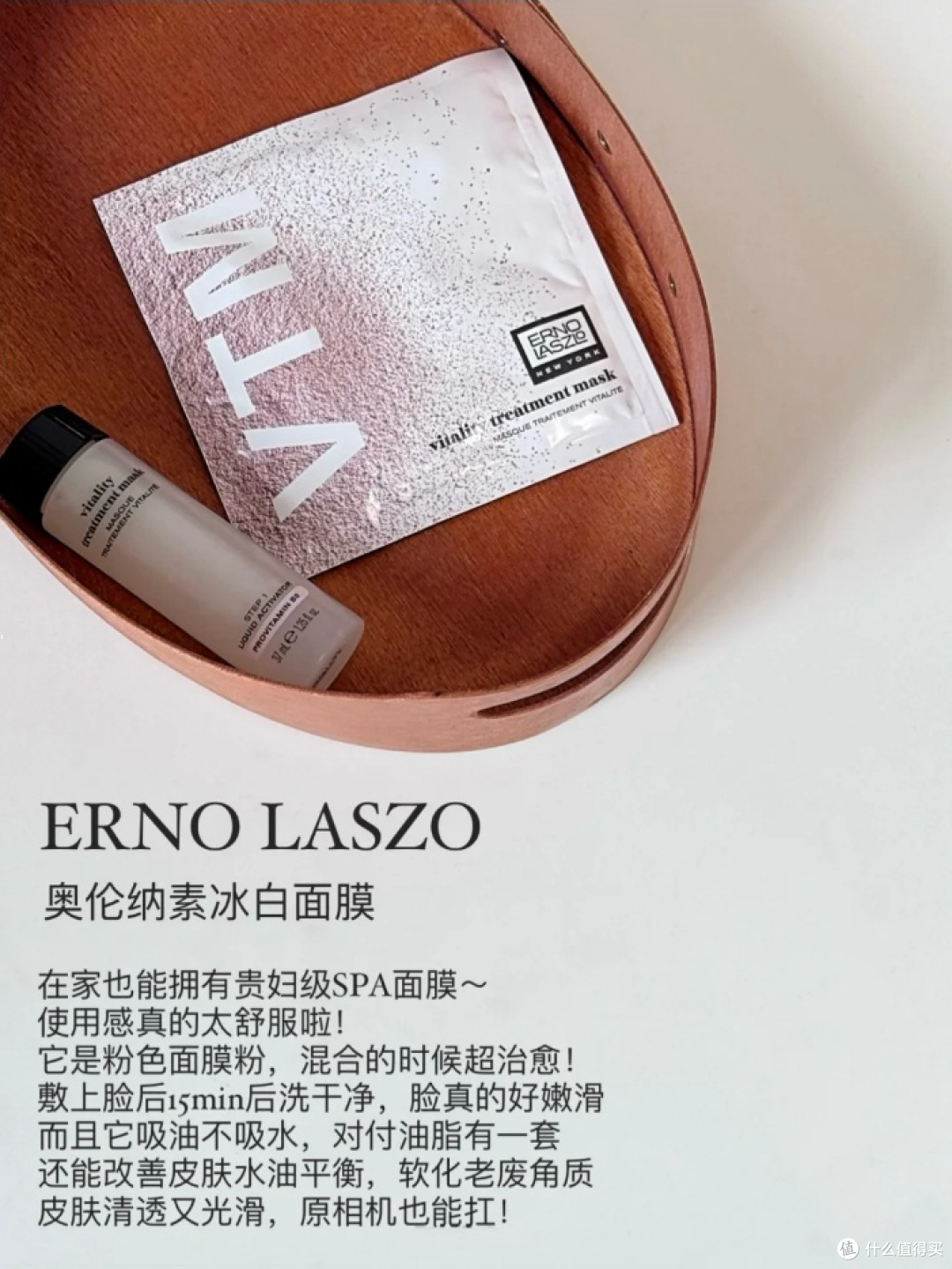 你用过哪些值得回购的补水保湿面膜?这6款大牌补水面膜值得推荐