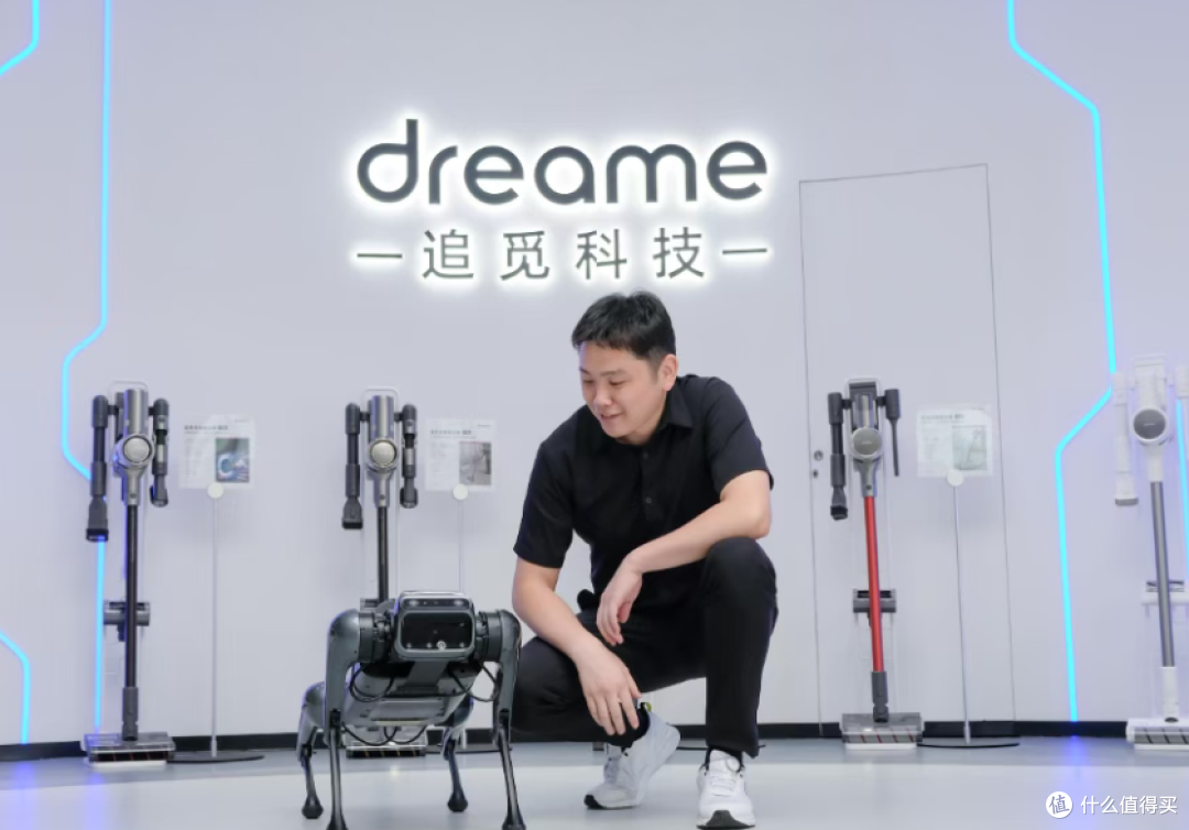 追觅 CEO 俞浩：未来几年后自己将成为世界首富，1万亿的小目标！
