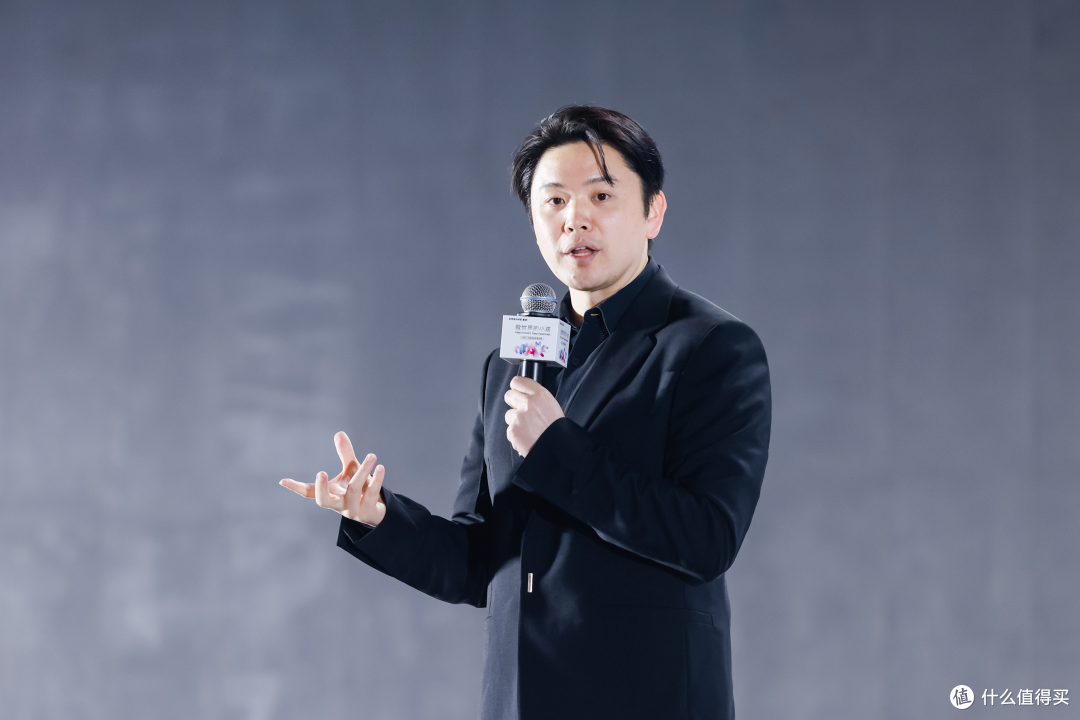 追觅 CEO 俞浩：未来几年后自己将成为世界首富，1万亿的小目标！