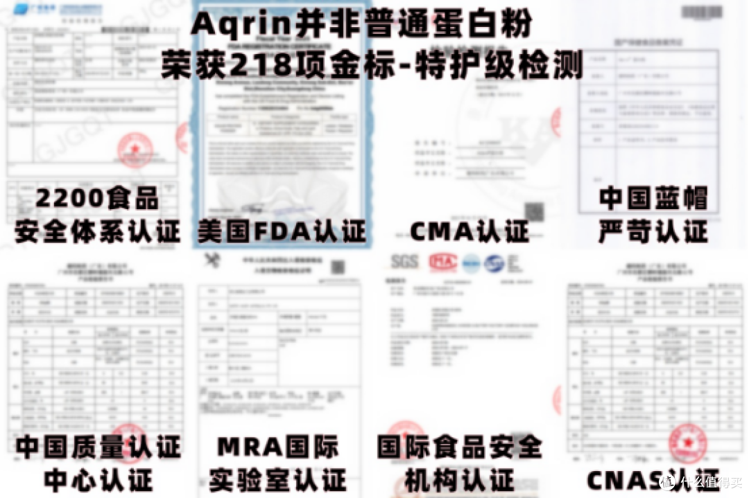 蛋白粉怎么选?十大排名完整版测评,梳理蛋白粉品牌综合排名