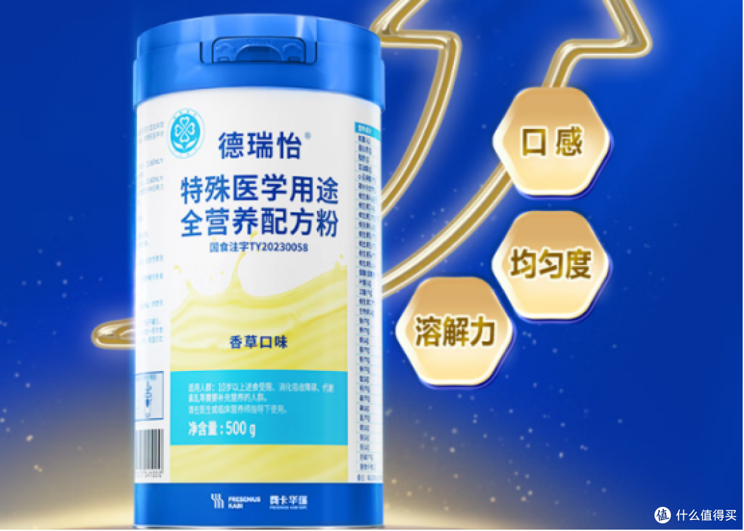 蛋白粉怎么选?十大排名完整版测评,梳理蛋白粉品牌综合排名