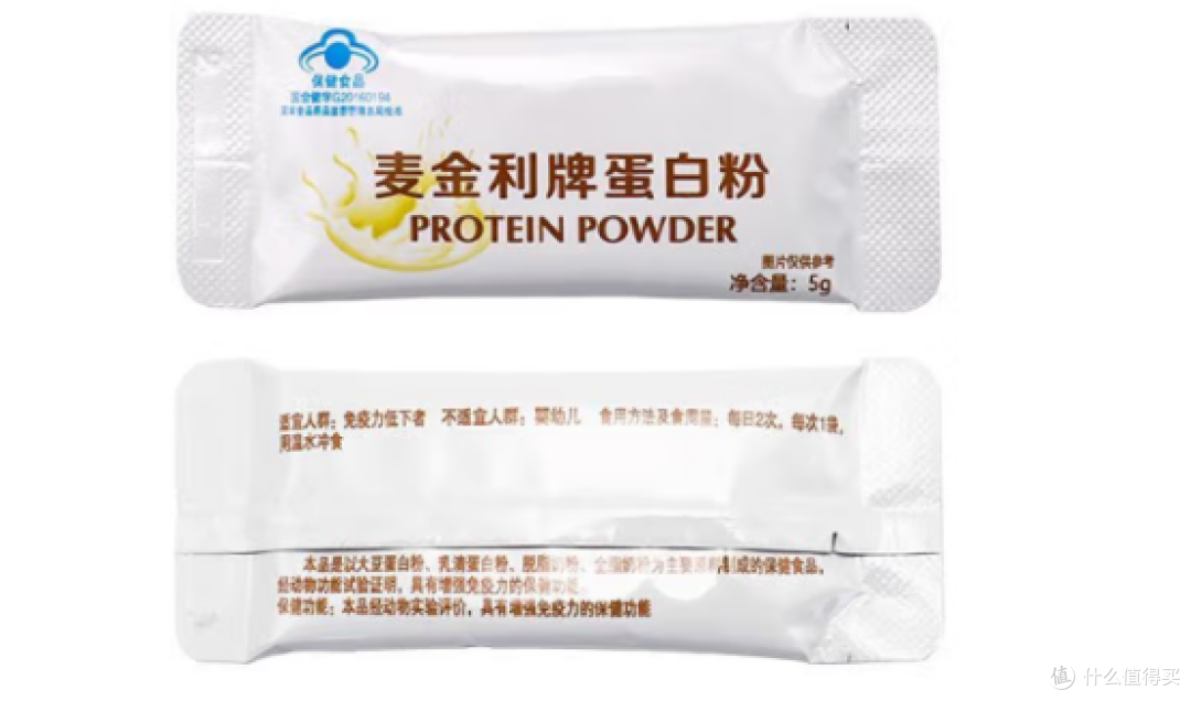 蛋白粉怎么选?十大排名完整版测评,梳理蛋白粉品牌综合排名