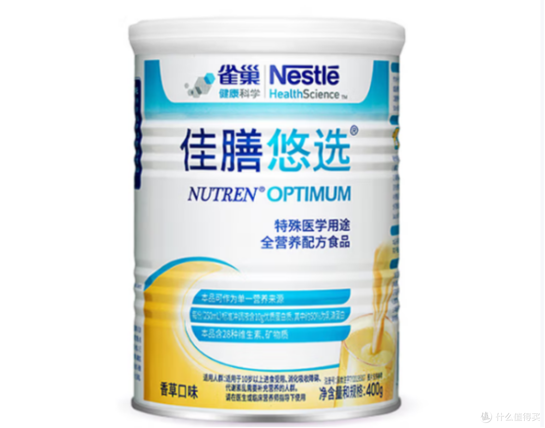 蛋白粉怎么选?十大排名完整版测评,梳理蛋白粉品牌综合排名