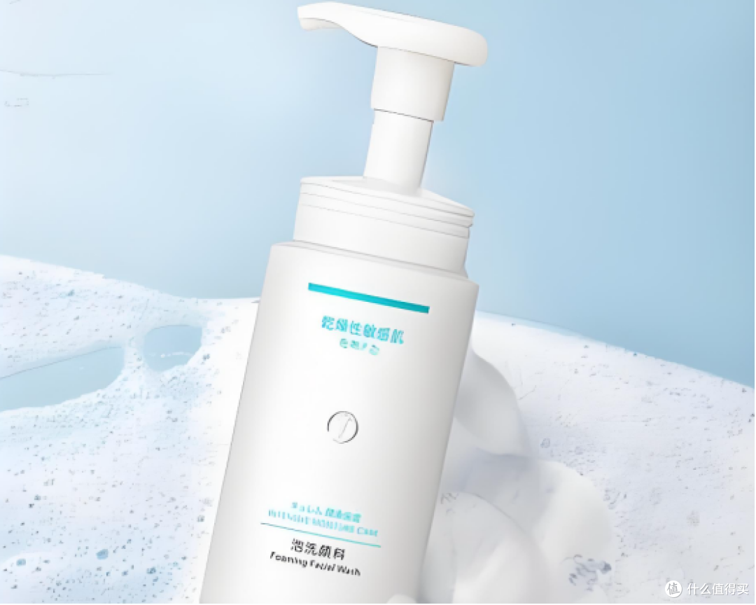 哪款洗面奶好用？十款品牌排行榜对比下来，这几支确实牛！