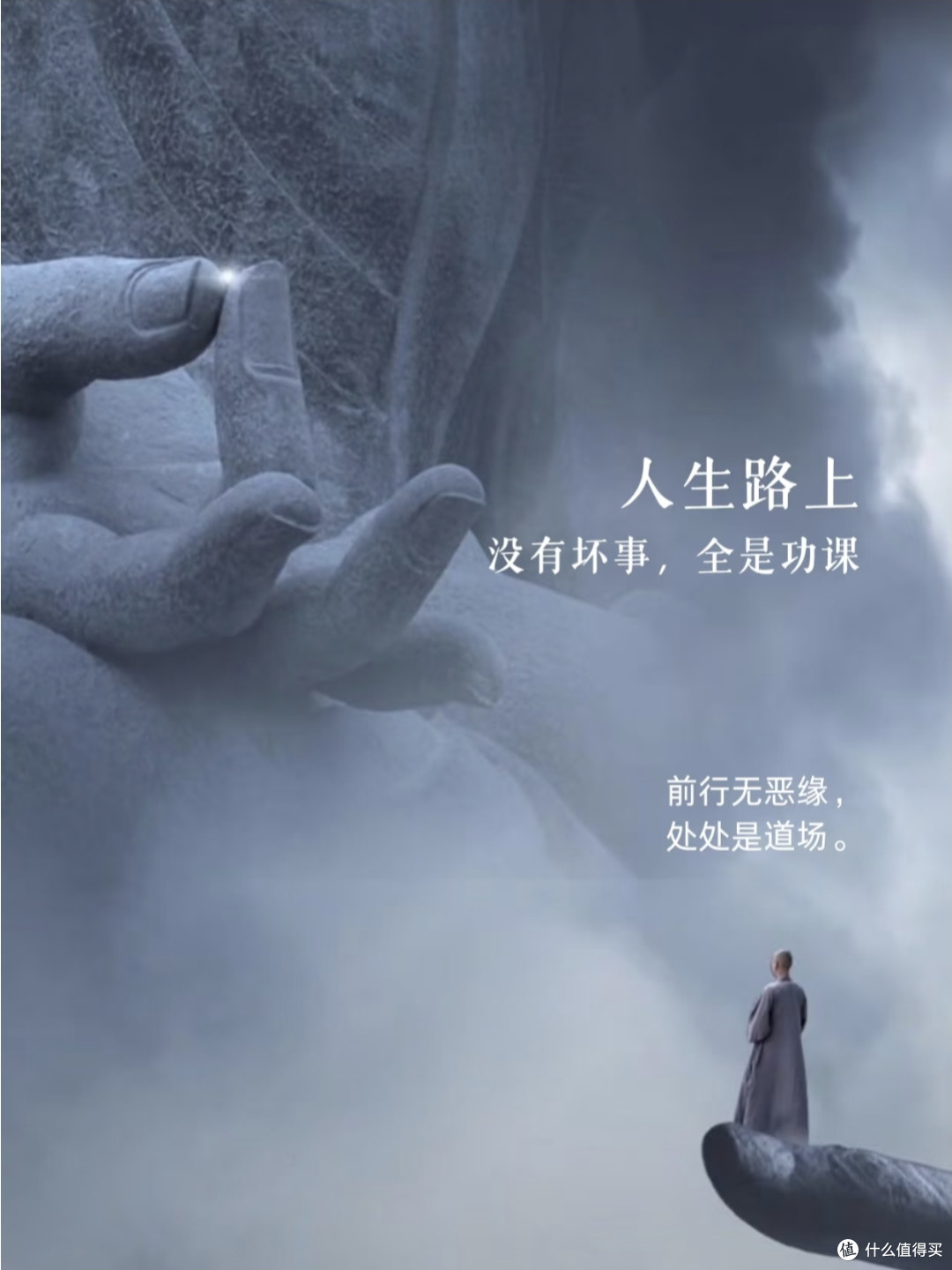 是不是半吊子才会反中医,真科学家并不排斥中医?