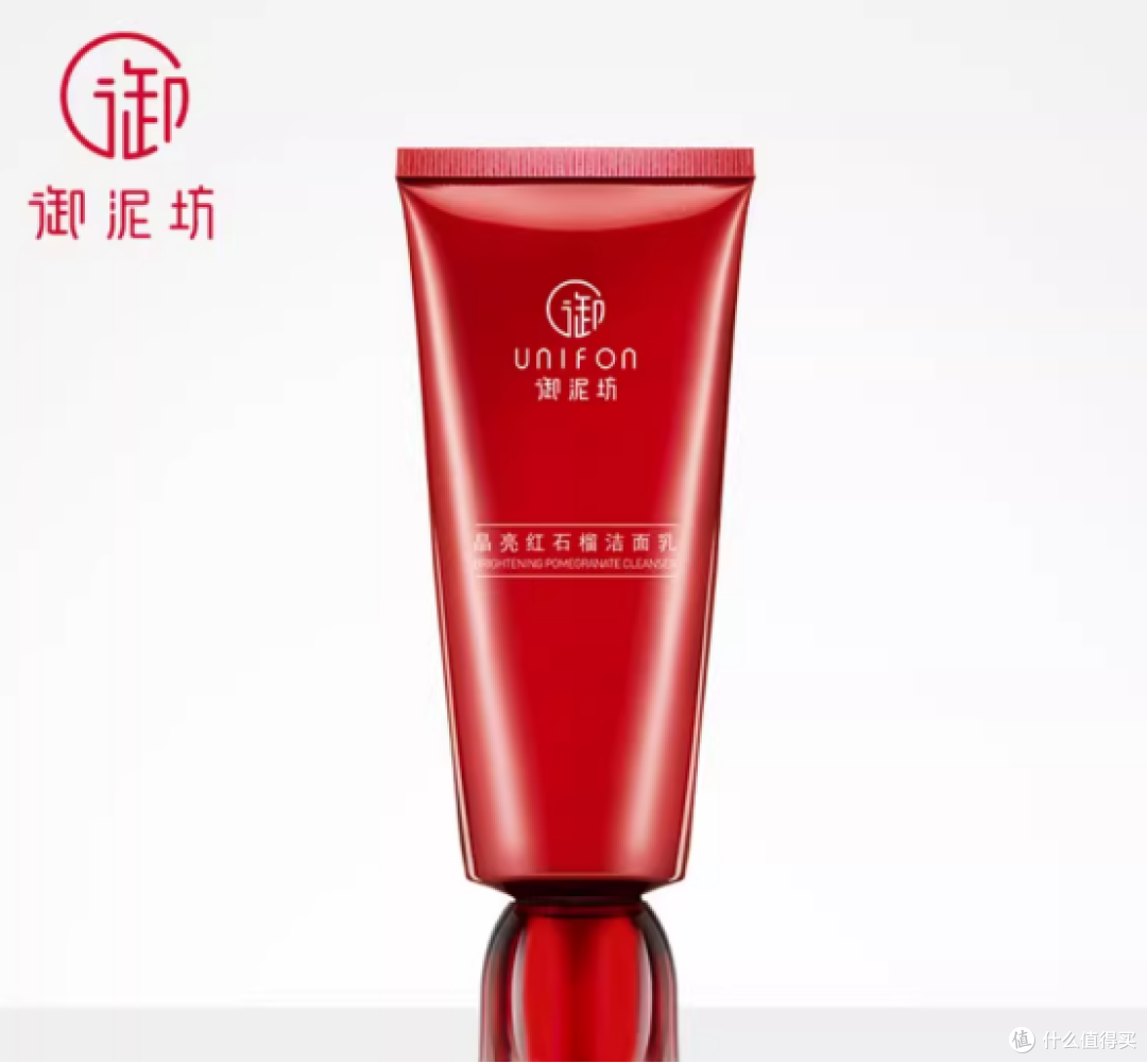 哪款洗面奶好用？十款品牌排行榜对比下来，这几支确实牛！