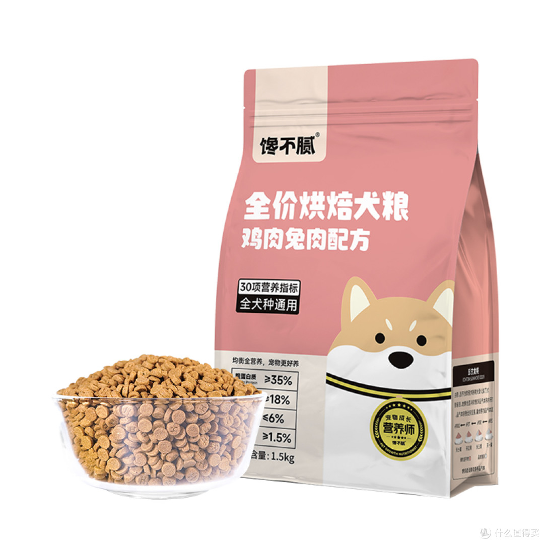 哪些国产狗粮品牌值得推荐?2026值得囤的优质狗粮 TOP 榜