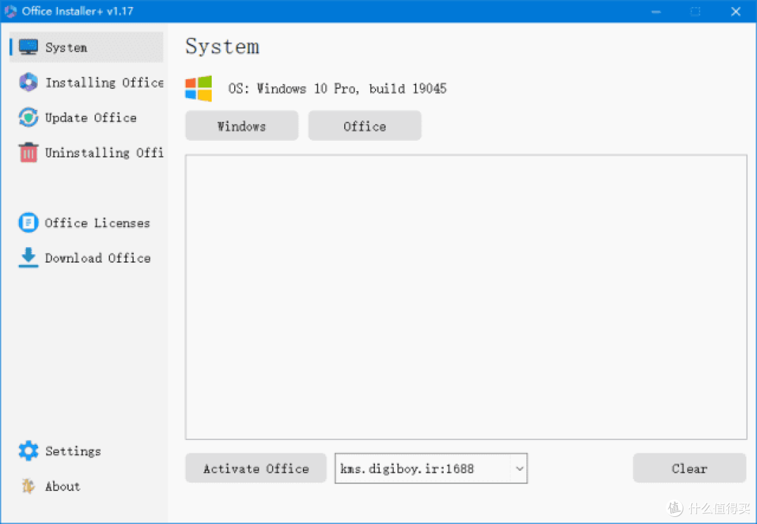 Office Installer Plus(Office安装工具)