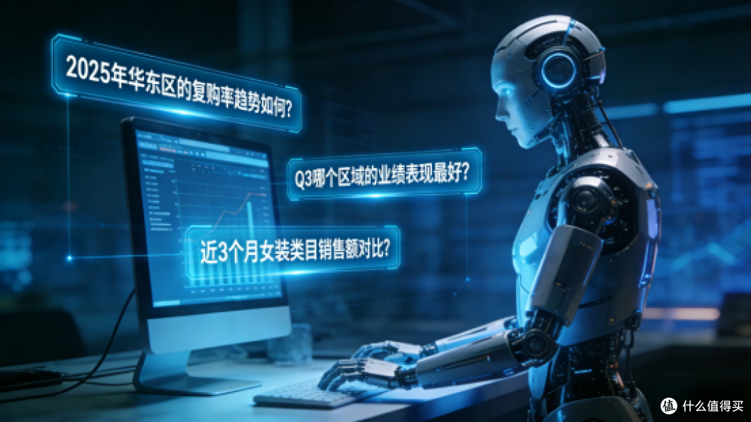 OpenClaw 给了每个人“数字分身“，但企业更需要可靠的 AI 员工