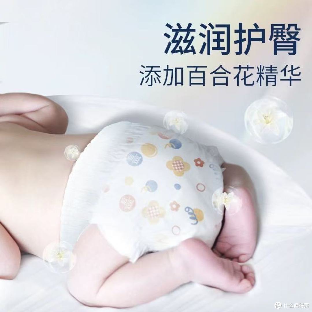 卡布流光拉拉裤试用|夏天带娃终于摆脱闷屁