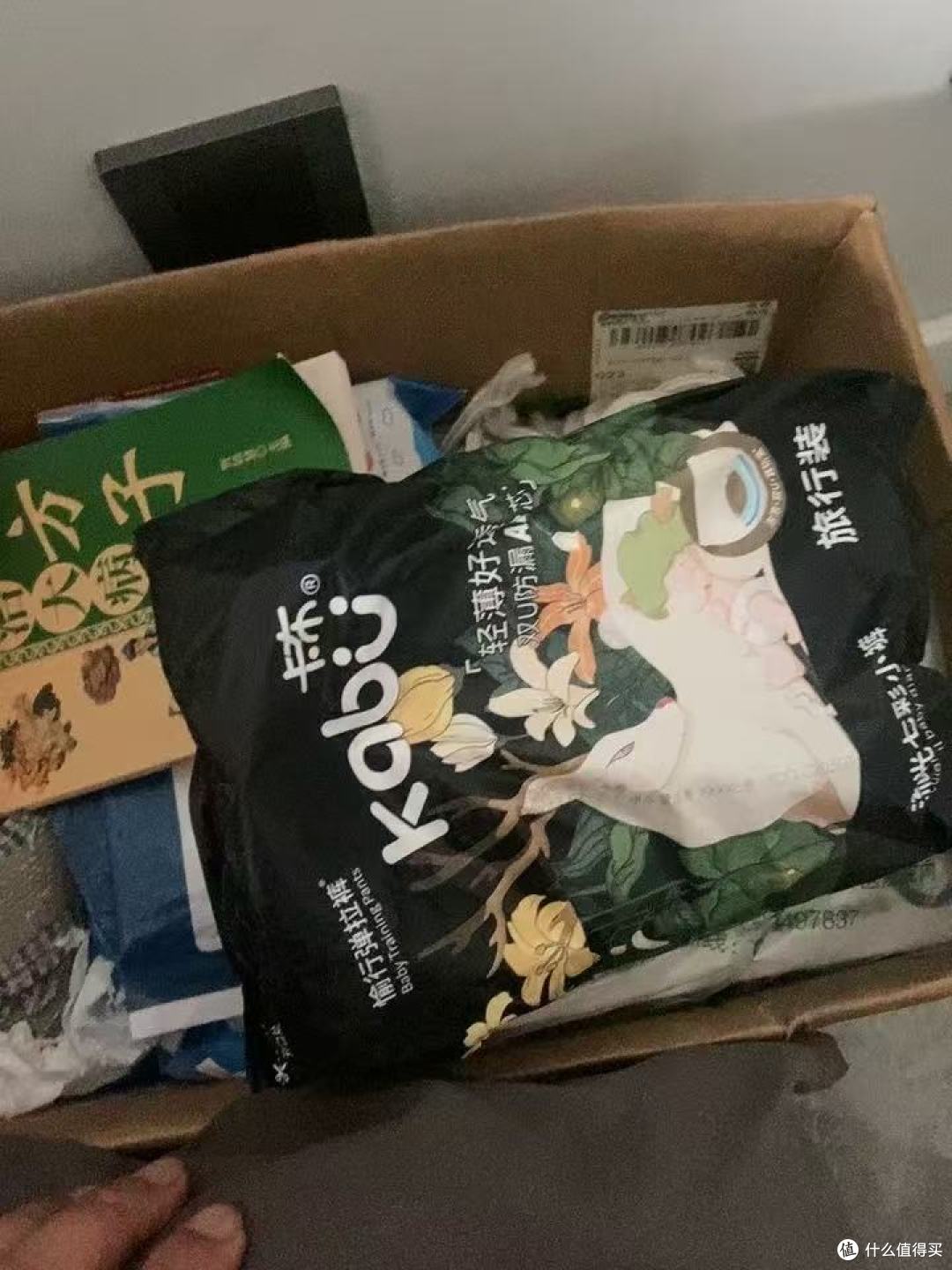 卡布流光拉拉裤试用|夏天带娃终于摆脱闷屁