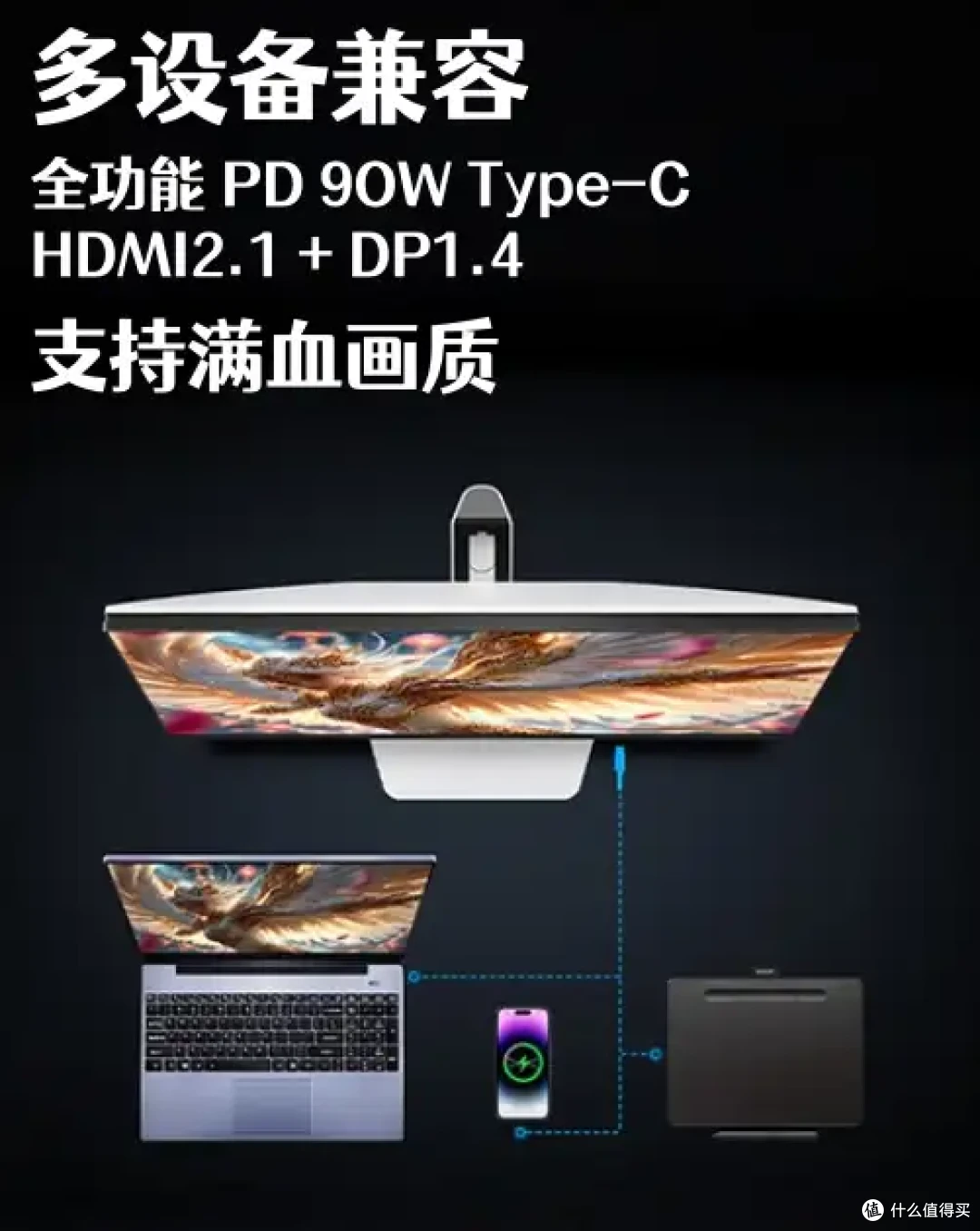 2026年MiniLED显示器推荐!雷鸟四款热门新品MiniLED怎么买?