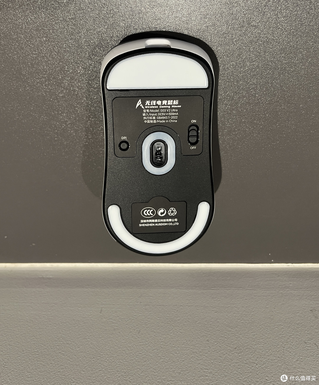 双8K延迟+600h续航,中大手玩家狂喜——阿斯盾G03 V2
