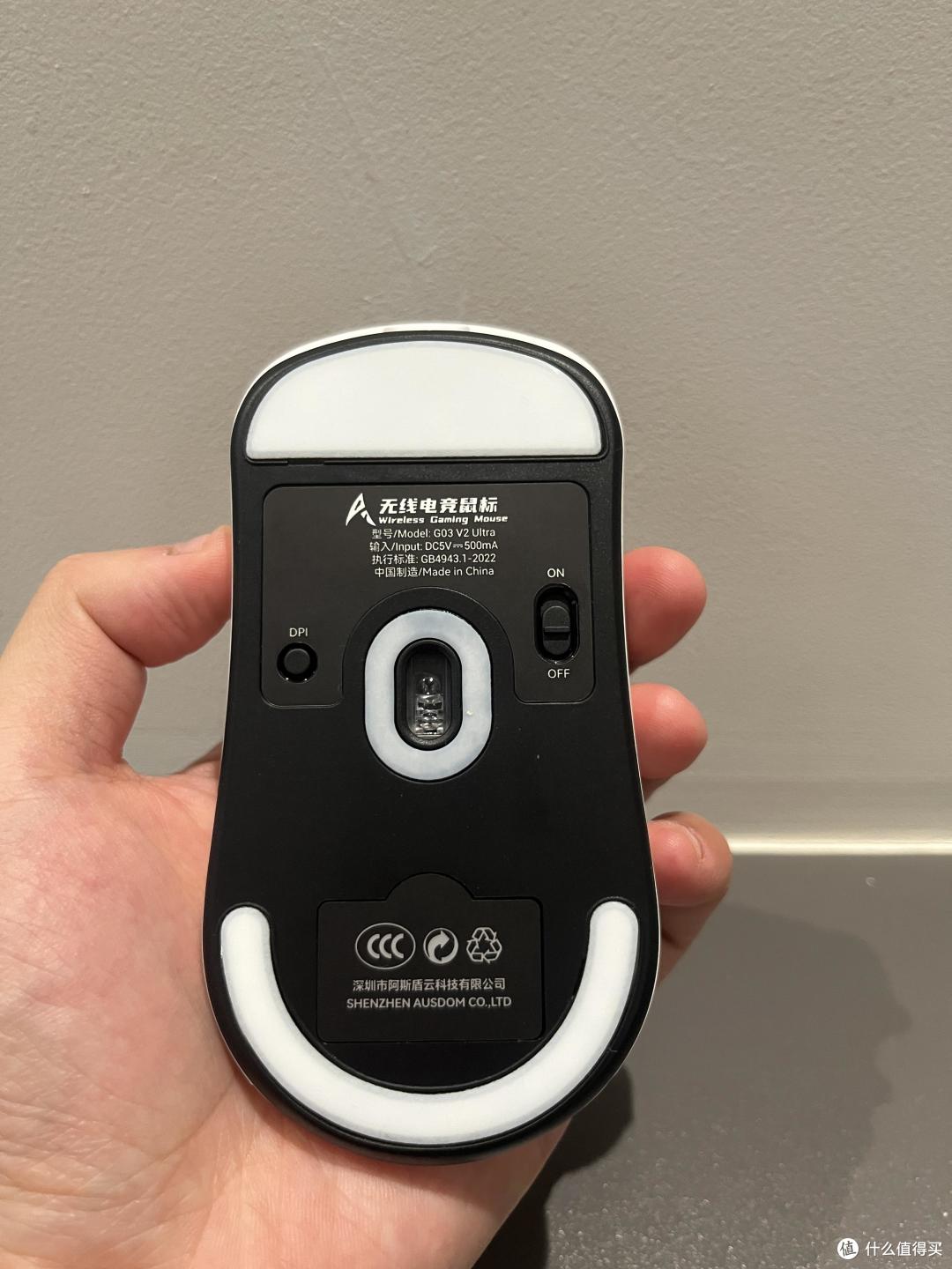 双8K延迟+600h续航,中大手玩家狂喜——阿斯盾G03 V2