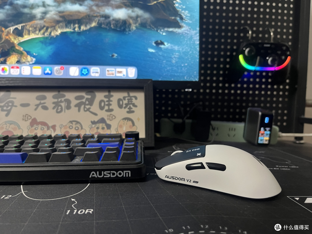 双8K延迟+600h续航,中大手玩家狂喜——阿斯盾G03 V2