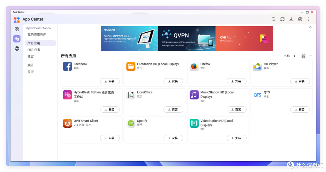 英文差不怕，小白也能玩，Openclaw 中文版，联动QQ、钉钉、微信