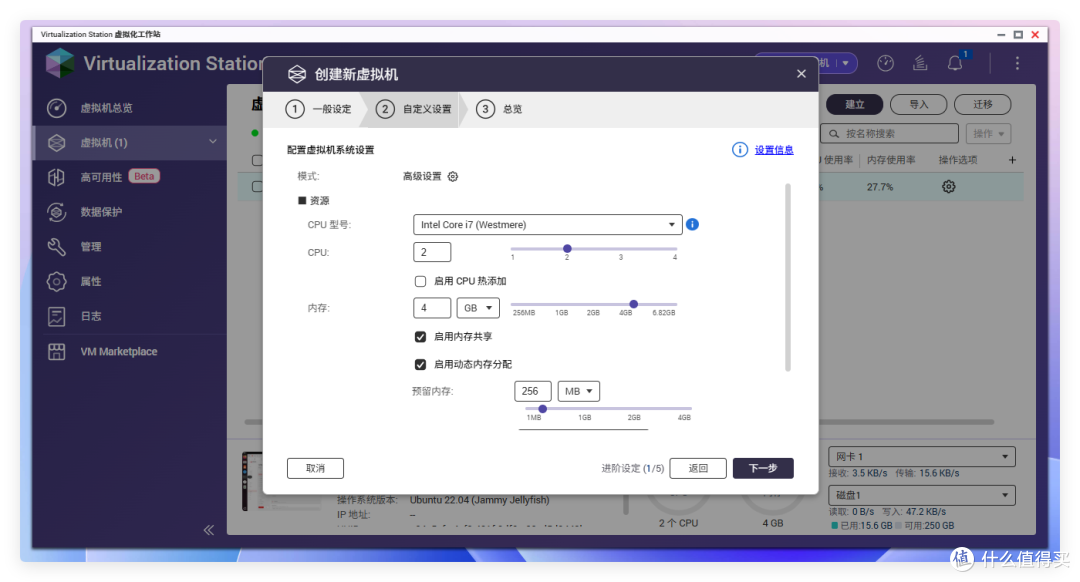 英文差不怕，小白也能玩，Openclaw 中文版，联动QQ、钉钉、微信