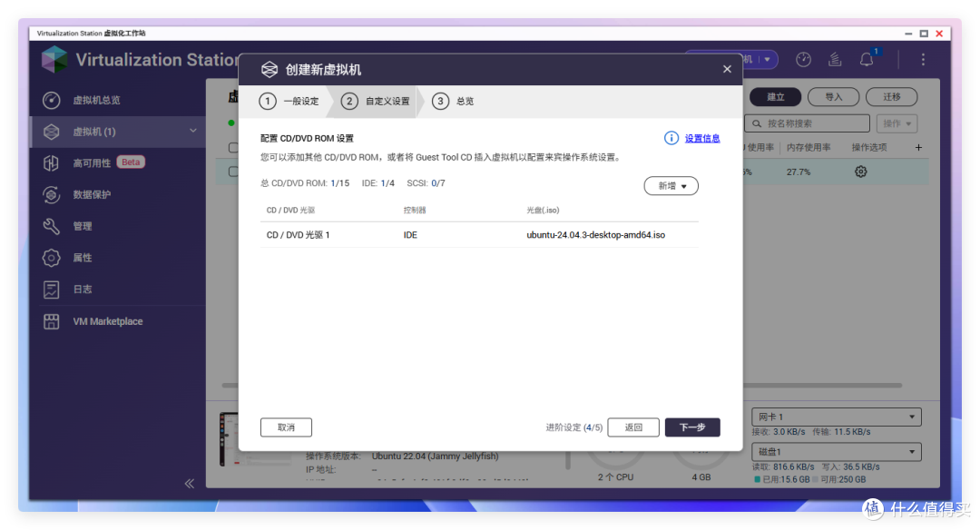 英文差不怕，小白也能玩，Openclaw 中文版，联动QQ、钉钉、微信