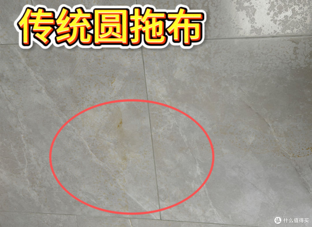 大扫除的全能好帮手,追觅致净大师S60Pro扫地机器人测评体验