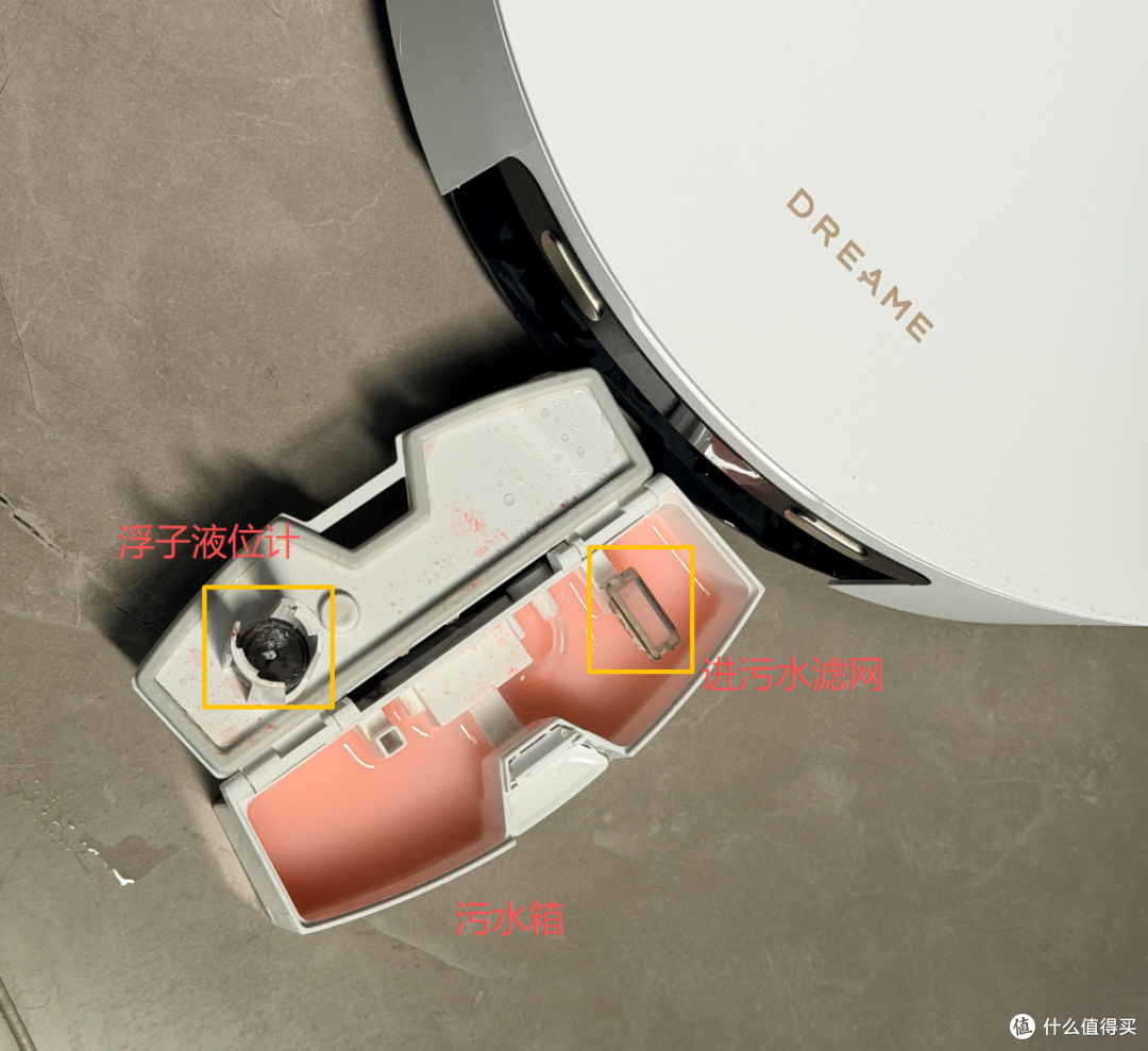 大扫除的全能好帮手,追觅致净大师S60Pro扫地机器人测评体验