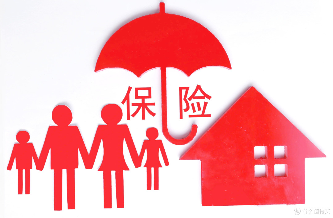 高价值特药全覆盖,医疗保障无忧选