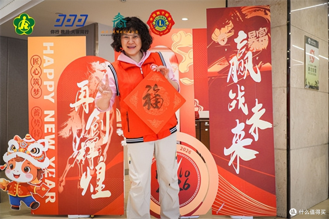 陕西省第十届残疾人冰雪运动2026年肢残人旱地冰壶比赛在西安开赛