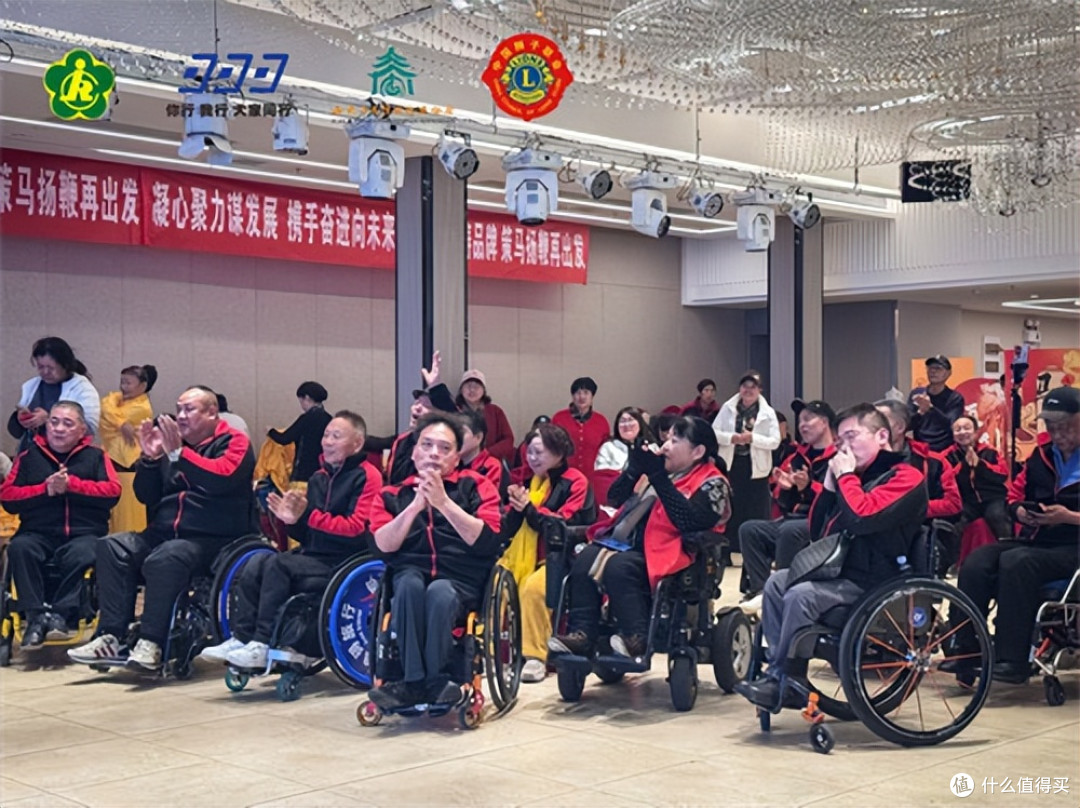 陕西省第十届残疾人冰雪运动2026年肢残人旱地冰壶比赛在西安开赛