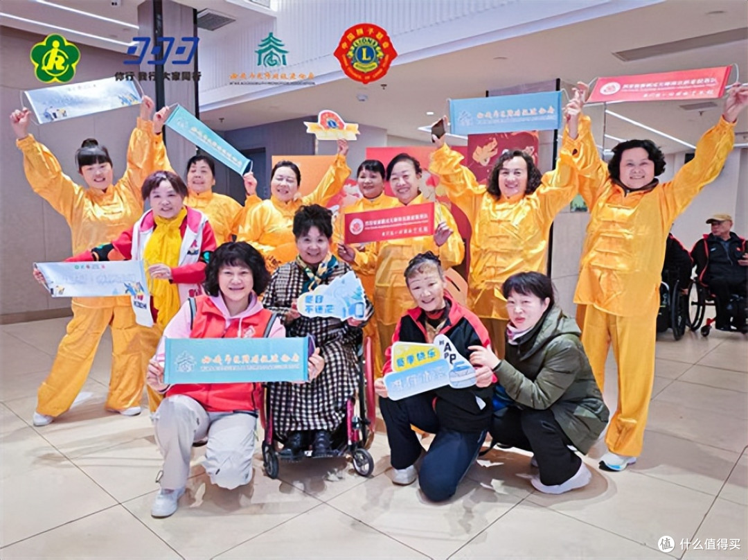 陕西省第十届残疾人冰雪运动2026年肢残人旱地冰壶比赛在西安开赛
