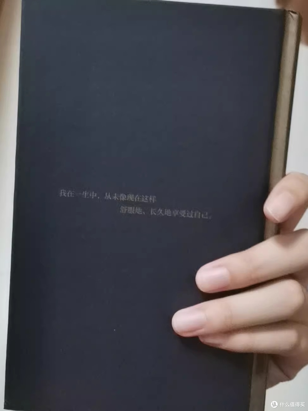 暮色中的新生:在时光褶皱里寻找永恒