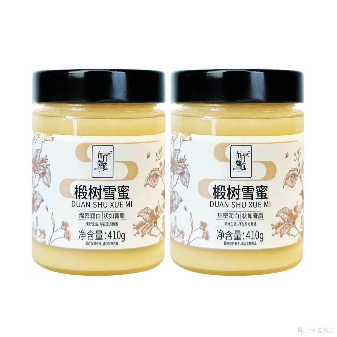 东方甄选椴树雪蜜|打工人办公室续命水✨长白山结晶蜜太绝了