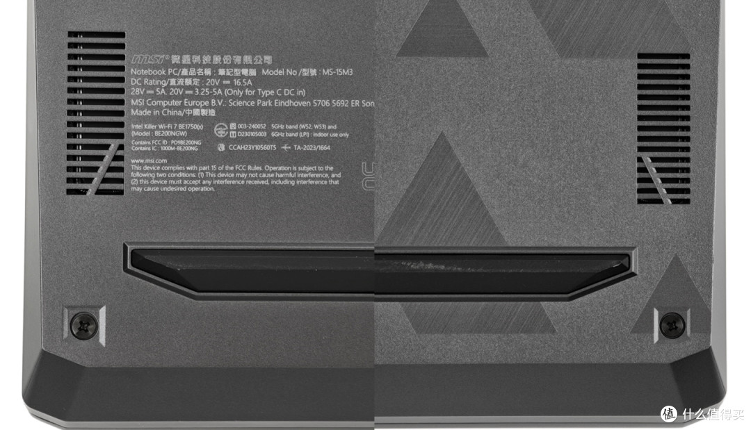 【 微星 泰坦16 AI 2025-022CN (自购) 双烤功耗及成本估算】