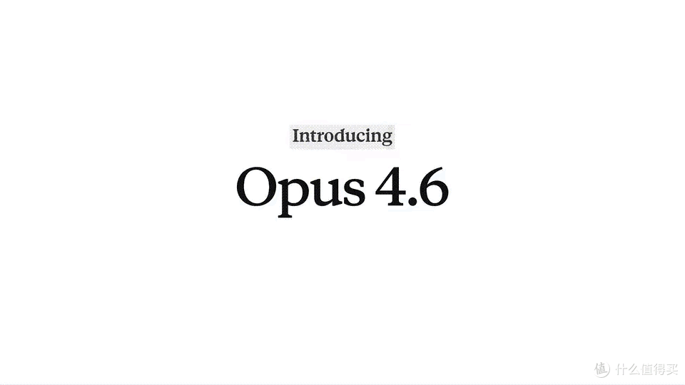 刚刚, Claude Opus 4.6登顶编程之王!15亿打工人变天